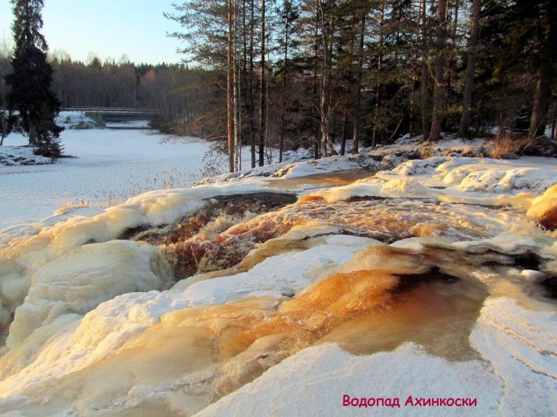 Водопады ахвенкоски зимой