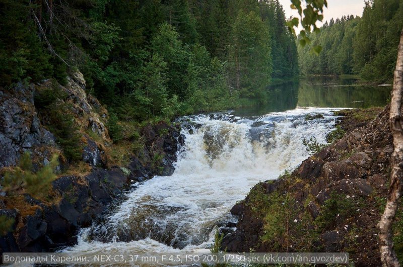 Водопад ляскеля карелия