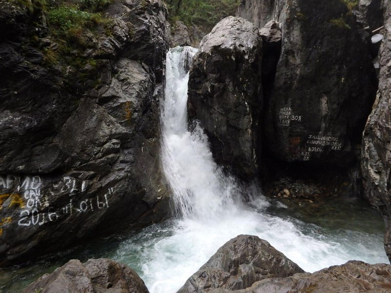 Аршан водопад