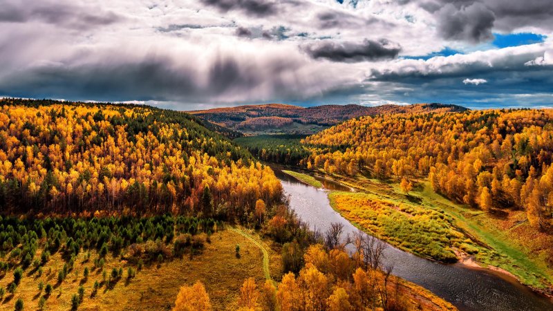 Уральские горы осень