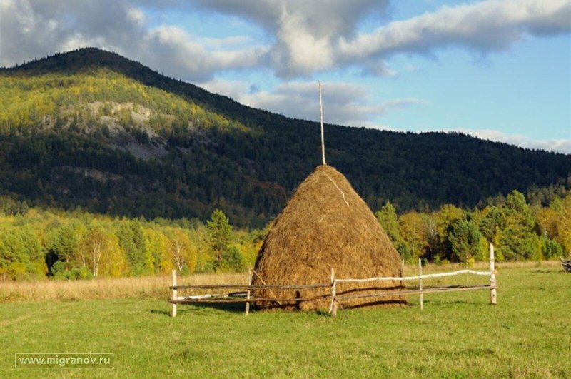 Гора стог башкирия