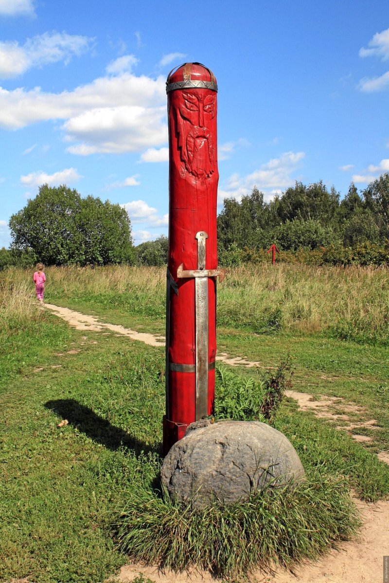 Пип битцевский лес