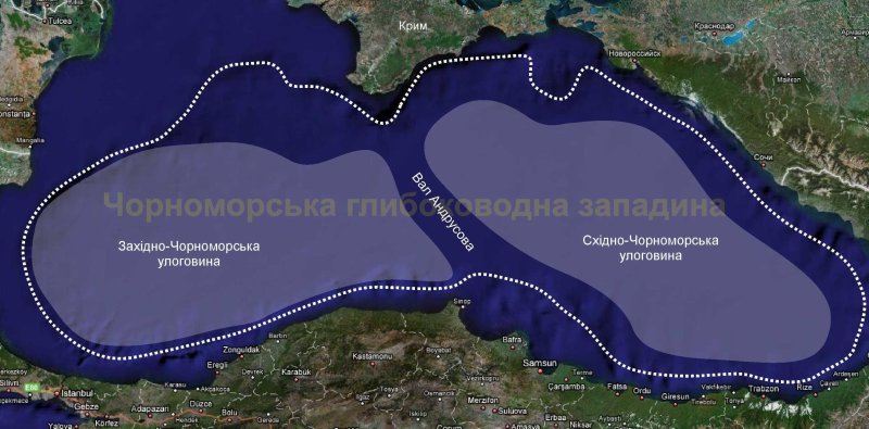 Самое глубокое место в черном море