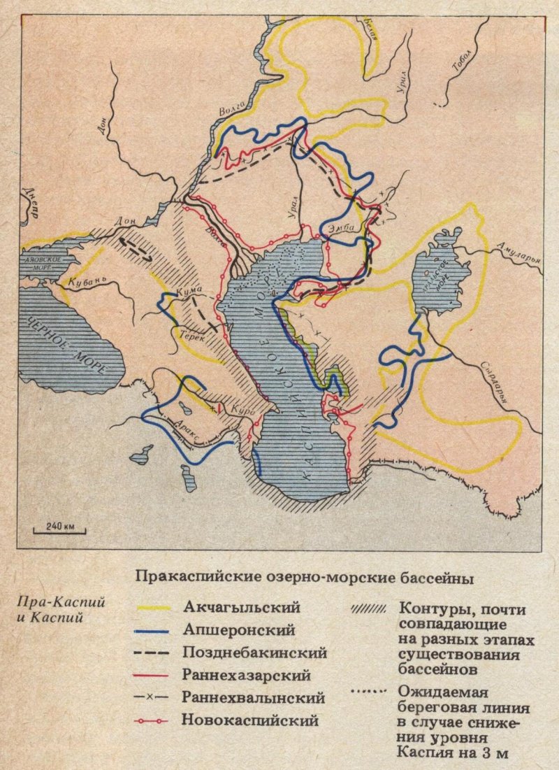 Реки впадающие в каспийское море