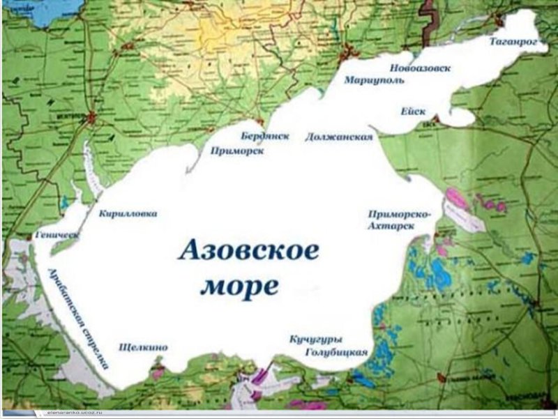 Азовское море азов