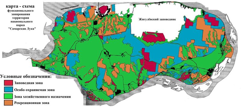 Самарская лука национальный парк границы