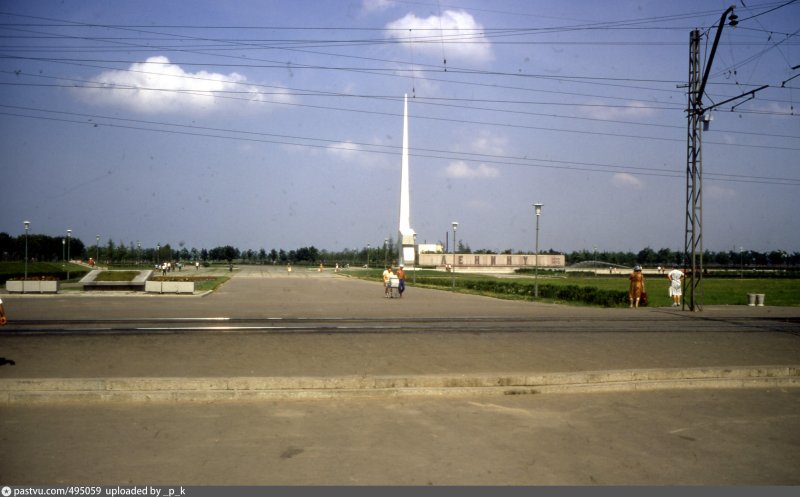 Южно приморский парк