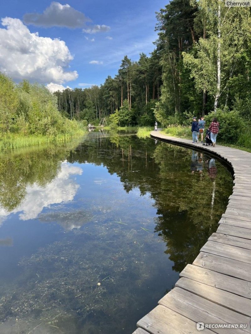 Мещерский парк в москве