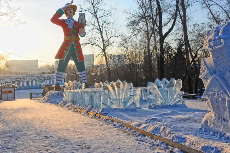 Парк динамо хабаровск