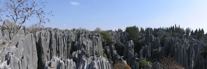 Национальный парк шилинь