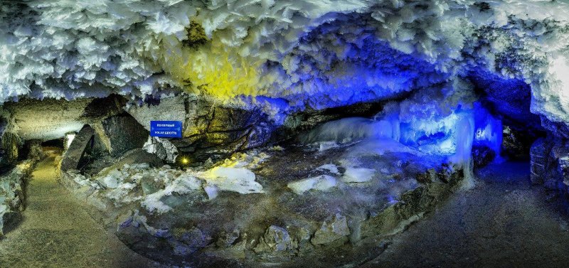 Кунгурская ледяная пещера пермский край