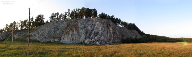 Скала арский камень