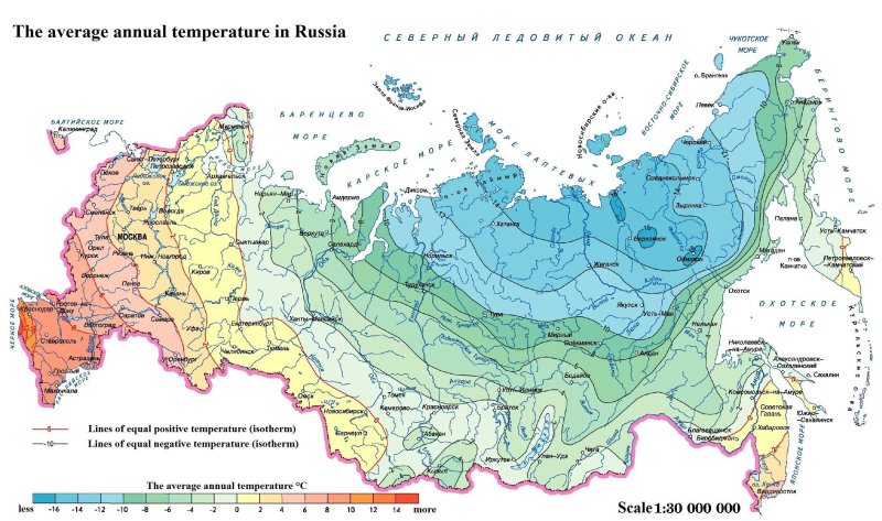 Тайга климатическая зона россии