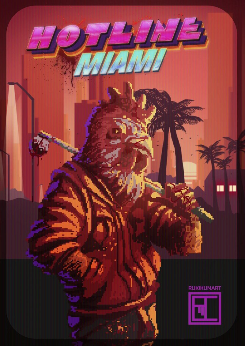 Hotline miami игра обложка