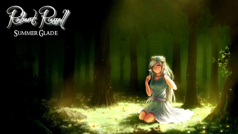 Forest maiden бесконечное лето