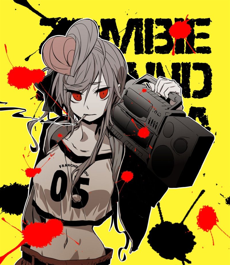 Yuugiri zombieland