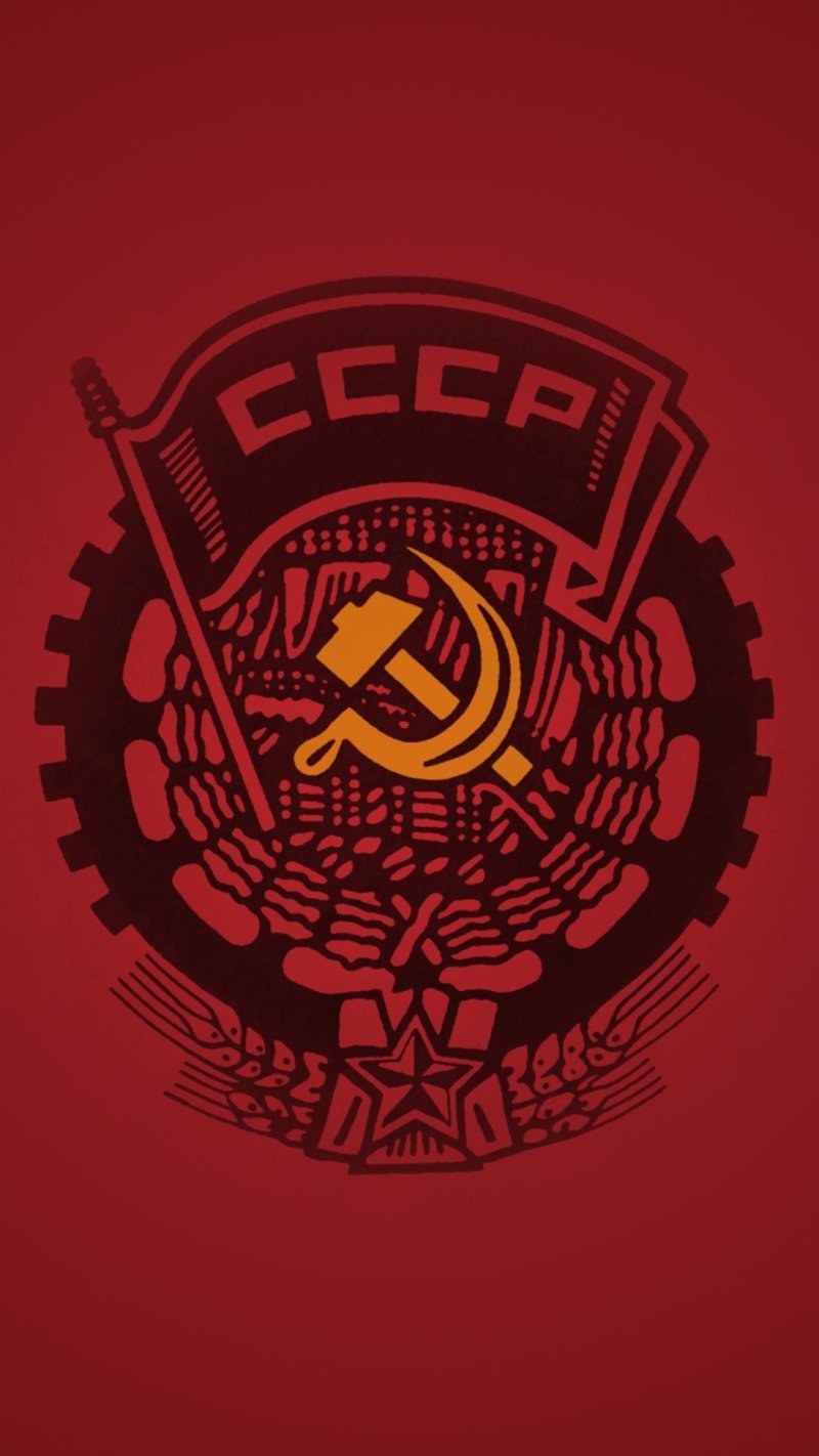 Символика ссср