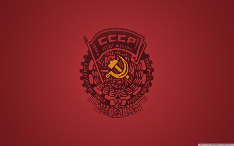 Ссср герб