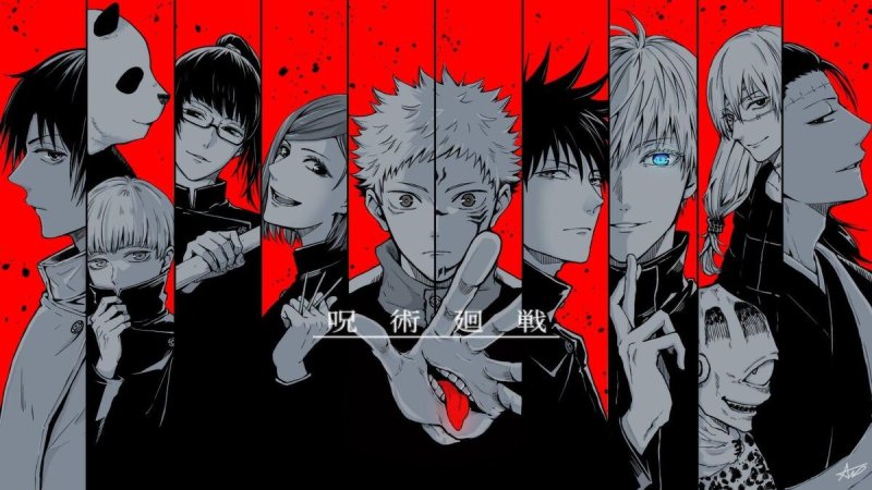 Jujutsu kaisen магическая битва