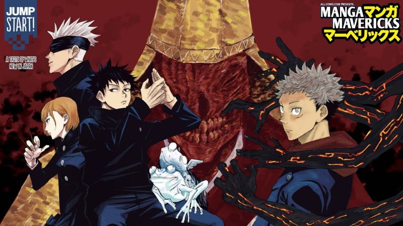 Магическая битва jujutsu kaisen