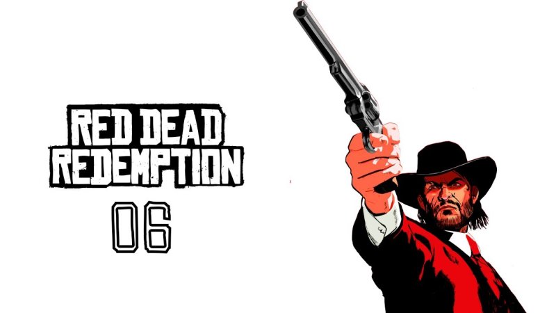 Игра red dead redemption