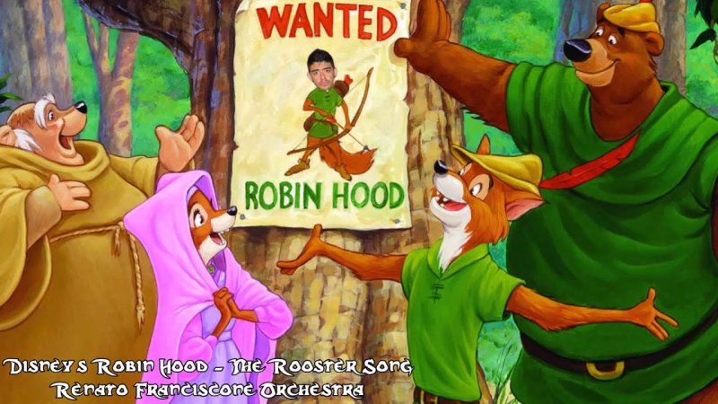 Robin hood robin hood