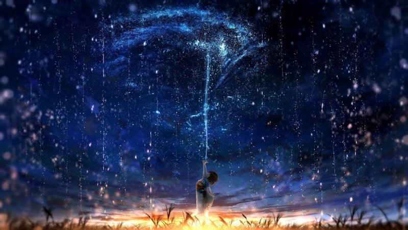 Звездное небо starry sky