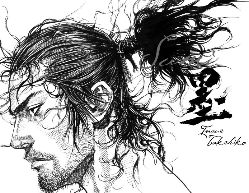 Takehiko inoue artbook