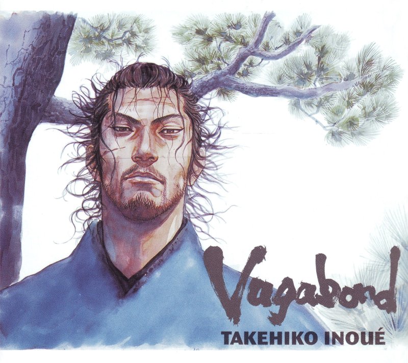 Takehiko inoue