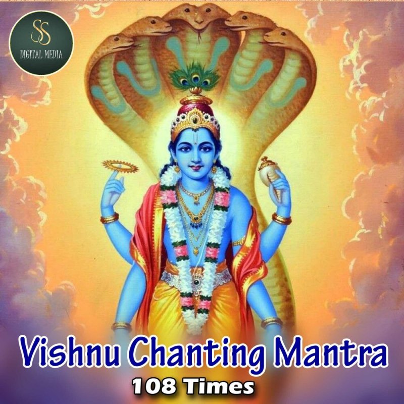 Vishnu gayatri mantra