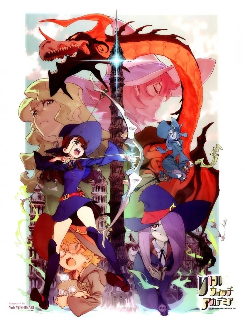 Little witch academia аниме