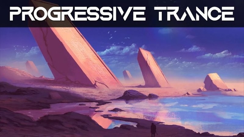 Trance progressive