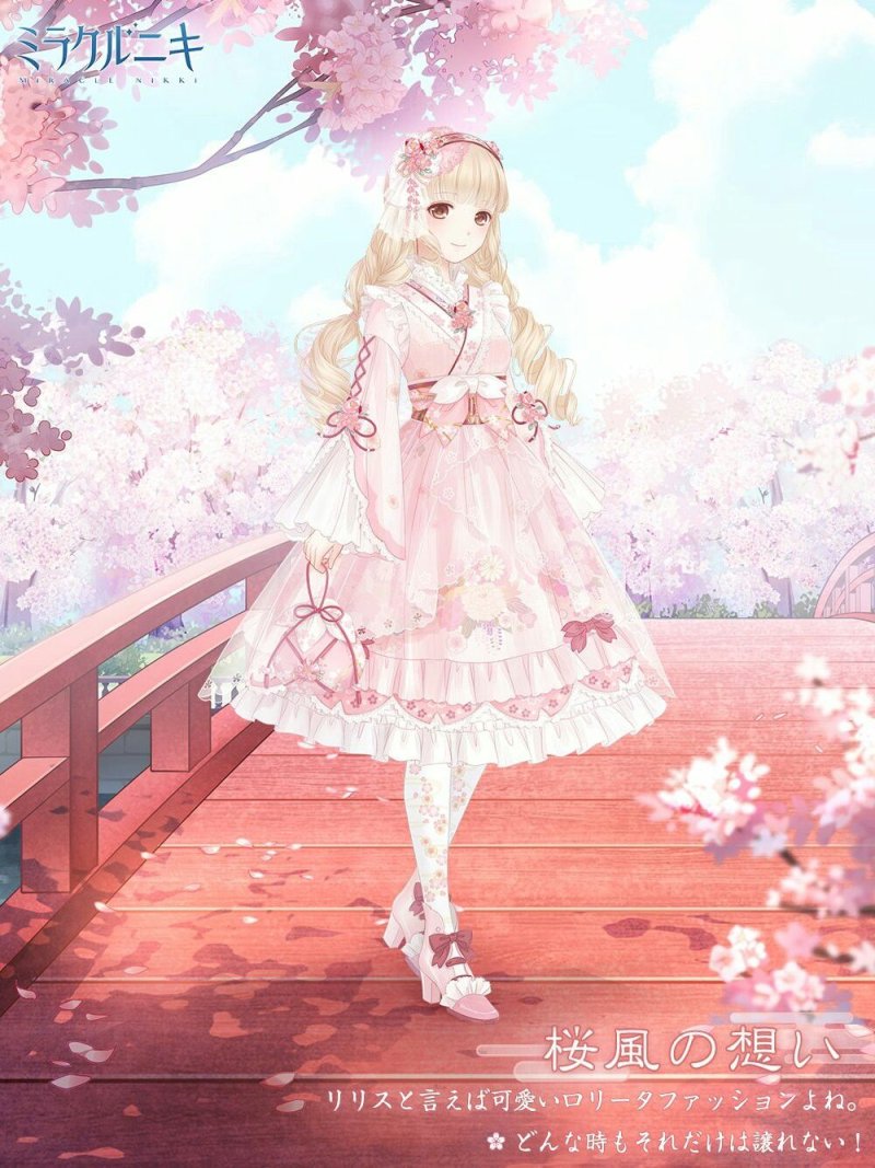 Love nikki принцессы