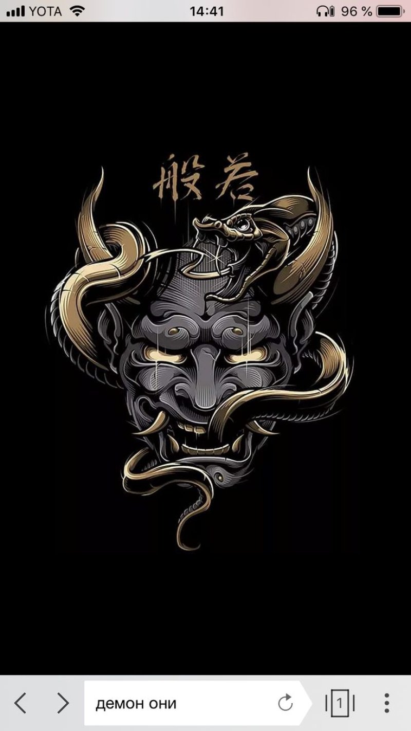 Японская маска hannya самурая