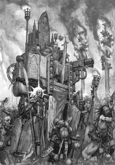 Федор карамазов warhammer 40.000