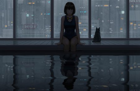 Guweiz kireina