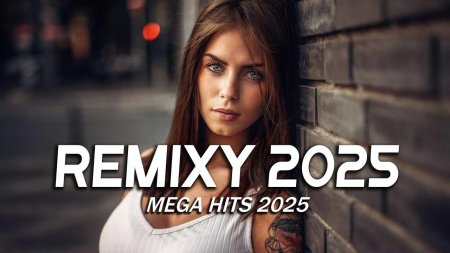 Новинки музыки 2023