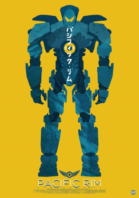 Gipsy danger тихоокеанский рубеж