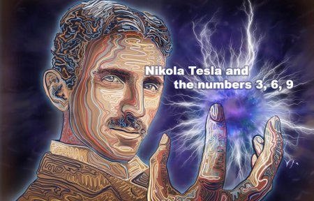 Никола тесла