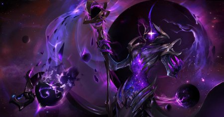 League of legends темная звезда
