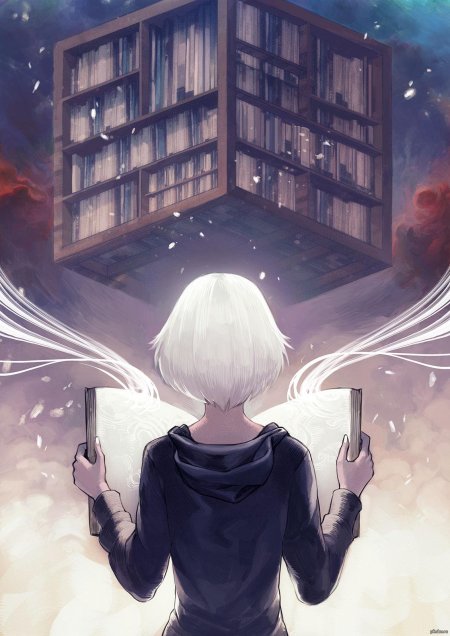 Девушка с книгами