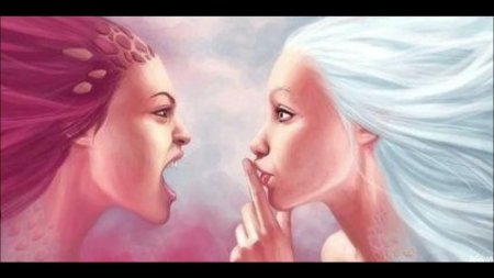 Две стороны человека