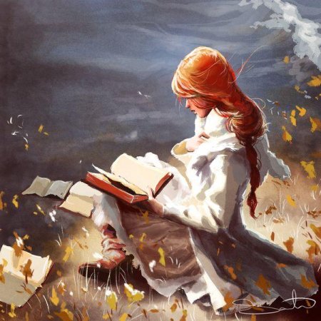 Чтение книги
