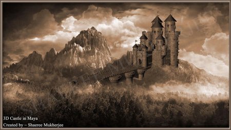 Змиулан замок