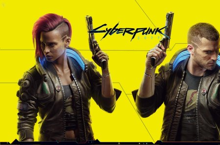 Игра cyberpunk 2077