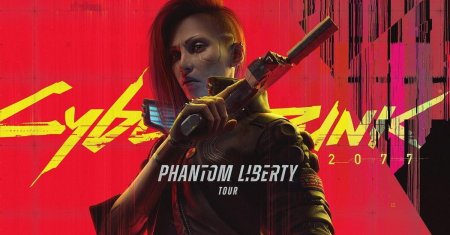 Cyberpunk 2077 phantom liberty