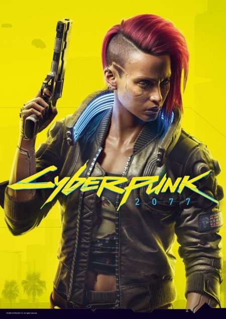 Игра киберпанк 2077