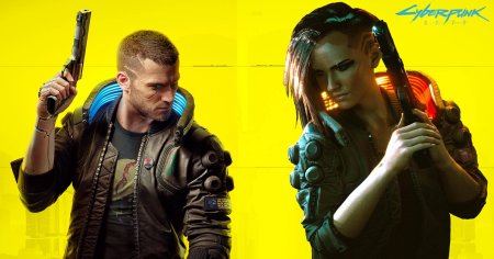 Cyberpunk 2077 игра