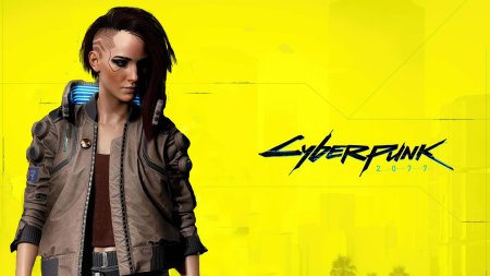 Игра cyberpunk 2077