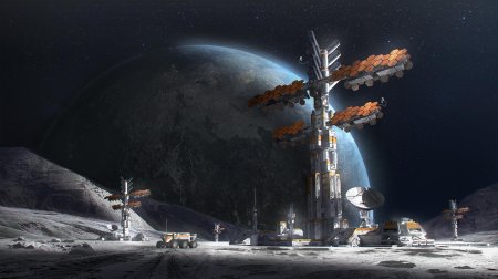 Космическая база